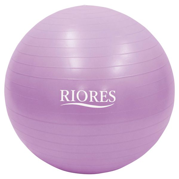 RIORES Balance Ball, 25.6 inches (65 cm), Anti-Burst Type, Includes Foot Pump (Purple)