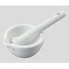 As One Standard Mortar 211a/2a /2-9037-03