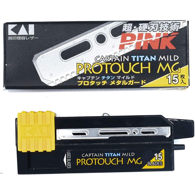 KaI Captain Titan Protouch MG Razor Blades with Steel Guard for Kai Captain and Feather Artist Club Straight Razors