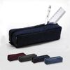 M-Plan 106198-25 Cubix Pencil Case, Easy Open, Mini, Elegant, Blue Gray