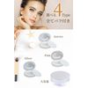 World Land & Ocean Powder Case, Cosmetics, Refill, Travel, Portable, Silver