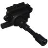 NGK Ignition Coil [48540] U4008
