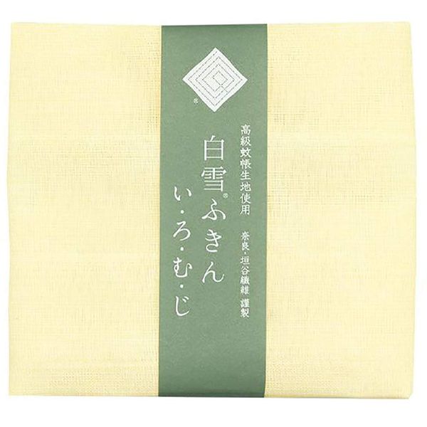 Snow Dish Towel, Snow Dish Towel, Yellow 11.8 x 15.7 inches (30 x 40 cm)