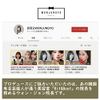 NAWAKIS [Never Fell Up! Plump Tint Trip That Won't Fall Off; Also Used by TWICE Members★] Produced by K-Pop Idol Charisma Mase-up Artist "Wong Jong-yo". "High Color, Glossy, Moisturizing, Long-lasting, High Quality Lipstick" Korean Cosmetics #5 DALDAL PIN