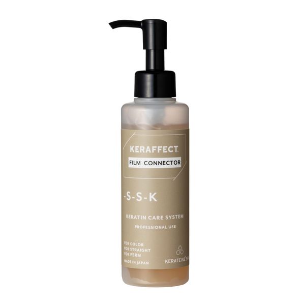 TRIGOODS KERAFFECT® Series Commercial Treatment 5.3 oz (150 g), Professional Keratin Treatment (KERAFFECT® FILM CONNECTOR)