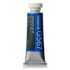 Holbein Gouache : 15ml Peacock Blue