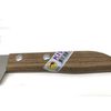 Kiwi 4" Sharp Pairing Knife, with wood Handle # 503