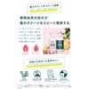 Treatment Straight, Relaxing Veggie Scent, Diane Beetle Smooth Repair, 13.5 fl oz (400 ml)