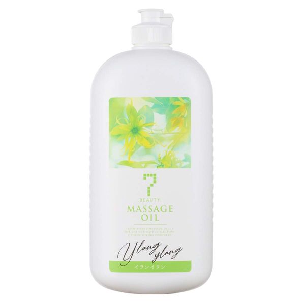 7 Beauty Massage Oil Ylang Ylang 0.3 fl oz (1 L)