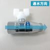 Miyako S2GBXK 20 Check Ball Valve with Core
