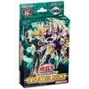 遊戯王OCGデュエルモンスターズ STARTER DECK 2019
