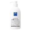 Matsuyama M-Mark Rosemary PH Balance Conditioner 600 ml
