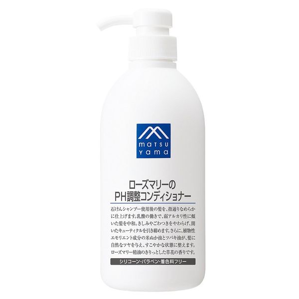 Matsuyama M-Mark Rosemary PH Balance Conditioner 600 ml