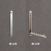 Storage Hook [LAMP] 6607-736 Chrome