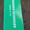 Rejuvaknee 2 NEW Advanced Knee Relief Kneepad Wireless Rechargeable Pair Pack