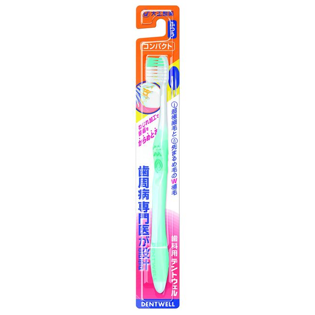 Taisho Pharmaceutical Dentwell Toothbrush for Periodontologists, Compact, Pack of 12, Double Flocking of Ultra Fine Bristles and Bristles Twist Treatment to Remove Plaque