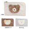 Mocomocha [Mask Case] Mask & Tissue Pouch mocomocha [Cream/69106]