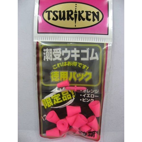 釣研 徳用 潮受ウキゴム M ピンク