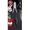 Handmade Craftsmanship stainless steel Scroll Nail Nipper Fingernail Clippers Safety Caps with