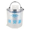 H&H 防災面(透明)