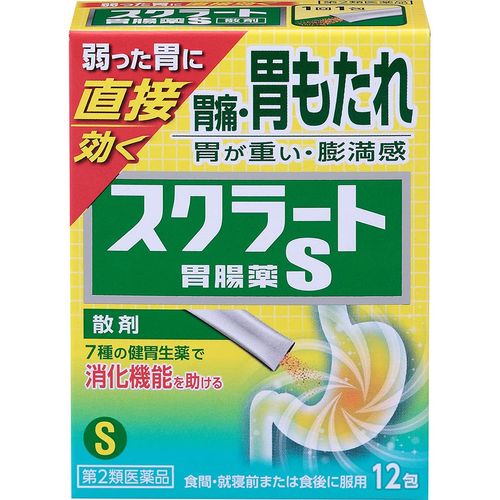 [2nd-Class OTC Drug] Sucrate Gastrointestinal S (powder) 12 capsules
