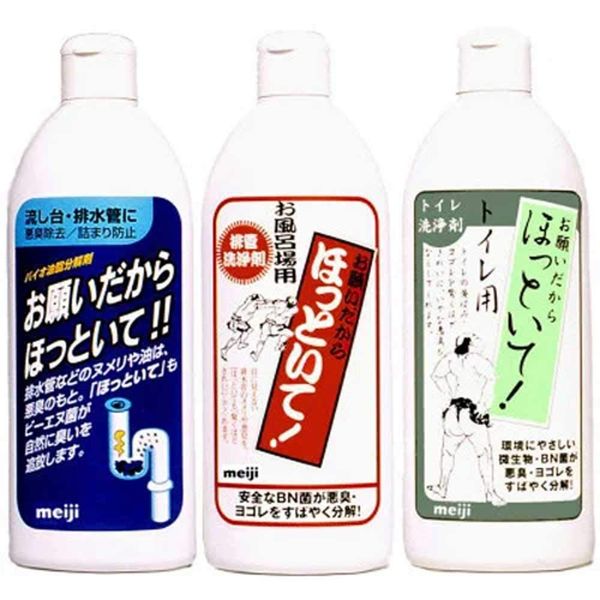 Drain Pipe Cleaning Agent Asyo Hototto (Set of 3) (1 each for sink, bath, and toilet) 8.5 fl oz (250 ml)