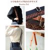 Lelotte Shoulder Strap, Thick, For Bags, Single Item, Adjustable, Replacement, Shoulder Strap, Wide, Shoulder Strap, Pattern B