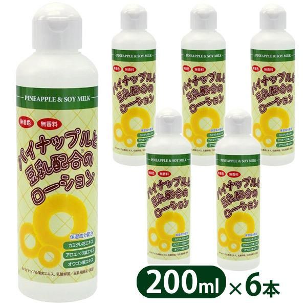 Pineapple Soy Milk Lotion 200ml 6-Pack Hair Removal Unwanted Hair Made in Japan Moisturizing Lotion Coarse Hair Smooth