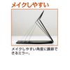 Horiuchi Mirror Industrial Folding Mirror, Safe, Unbreakable Mirror, Type M, Makeup Mirror, Unbreakable Even Drop, Safe for Seniors and Children, Respect for the Aged Day, Gift, Made in Japan