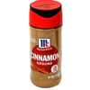 McCormick Cinnamon Ground 2.37 oz