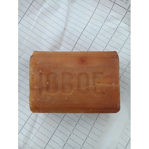 Soviet Vintage Household Detergent Laundry Soap