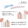Witch's Pouch Liquid Highlighter 01 Pink