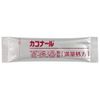 [2nd-Class OTC Drug] Kakonal Kakkonto Granules [Full Prescription] 12 Packs *Product subject to self-medication tax system