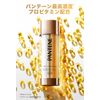 Pantene Miracles Double Layer Treatment for Hair Oil and Hair Milk, Premium Serum, For Serious Pasties and Waves, Vitulusion, Dual Active Oil Serum