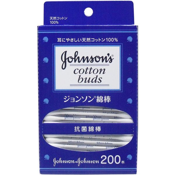 Johnson Cotton Swabs, 200 Count x 6 Piece Set