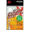 Xesta (zesuta) ha-dorokkusunappu # 2
