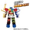 Transformers WKM-01 Energy Master Optimus Prime