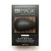 Black Mud Soap (100g) - ( x 5 Pack)