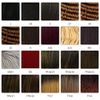 Freetress Bulk Bohemian Braid 20 by Freetress (TP1B/30)