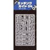 idola Etching Guide 04 Plastic Model Tool IDOLA04