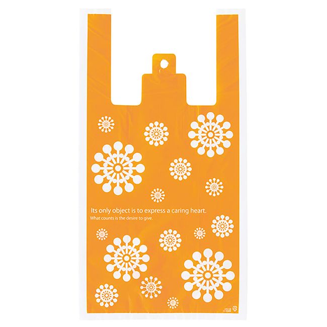 Heads Handbag Plastic Bags Nordic Orange-M (100 Pieces) HKU-M