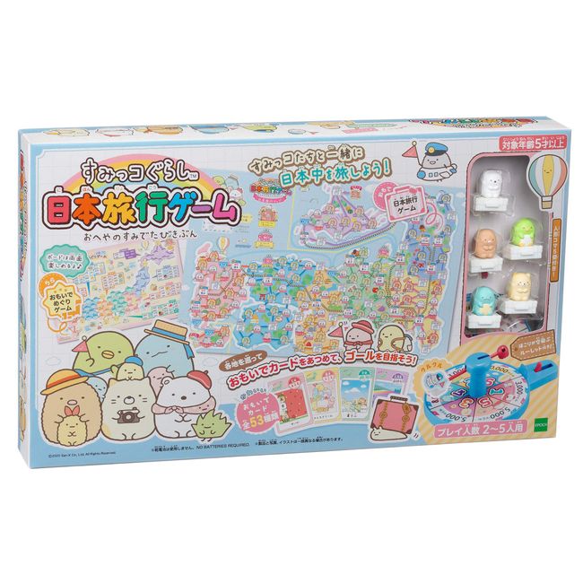 Epoch EPOCH Sumikko Gurashi Japan Travel Game, Ohyaya No Sumi De Tabikibun, ST Mark Certified, For Ages 5 and Up, Toy, Game, Number of Players: 2 to 5 People