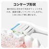 ML-TB01 Replacement Brushes for Electric Toothbrush, 3 Pieces, Replacement White
