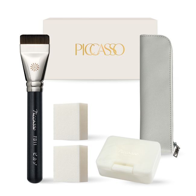 (Gift packaging) [Picasso] FB11 base makeup set (foundation brush + latex sponge 2P (hard case) + flat brush case)