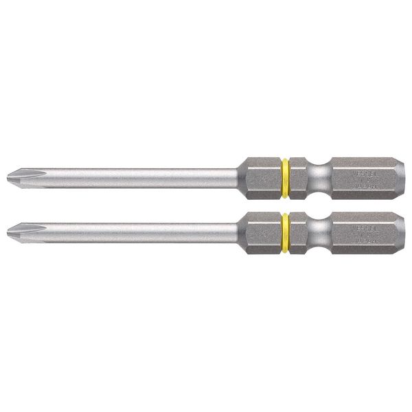 Vessel DC161065 40 V Compatible Problem Solving Bit with Stepped Bits + 1 x 65 Set of 2