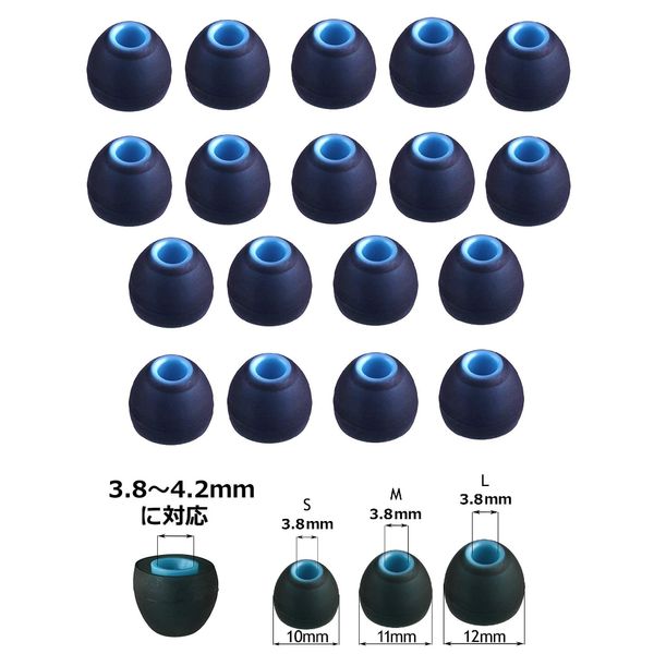 Sound Wave Silicone Hybrid Earbud Tips Inner Diameter 0.15 - 0.16 inches (3.8 - 4.0 mm) M 18 Pieces ~ High Noise Isolation Combining 2 Types of Hardness Silicone Earphone Cover So18 (Black, Blue M)