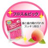 Clesh Xylitol Floss & Pick Peach Mint Flavor, 50 Count