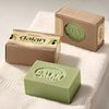 Dalan Antique Olive Oil Bar Soap 100% Natural 3 Pack