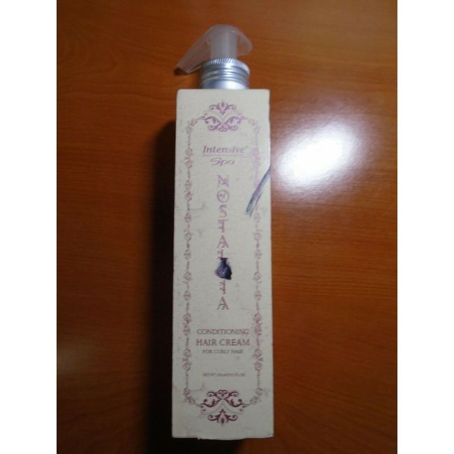 Intensive Dead Sea Treatment Spa Nostalgia Conditioning Hair Cream 8.5 fl.oz