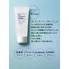 Dr. Willard's Water Skin Gel (Moisturizing Gel) 2.8 oz (80 g)